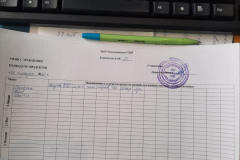 IMG-20230302-WA0004